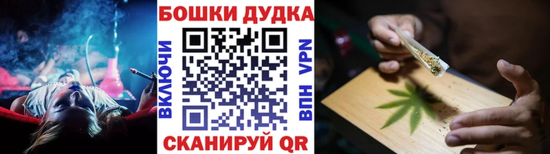Какие есть наркотики Томари АМФЕТАМИН  ГАШ  Кокаин  СК 