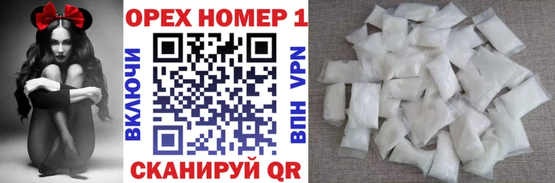 Cocaine 98%  блэк спрут как зайти  Томари 
