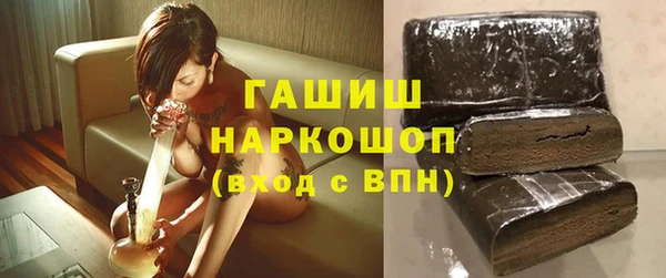 дживик Кинешма