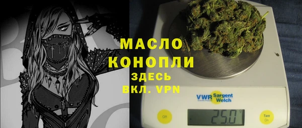 дистиллят марихуана Козельск