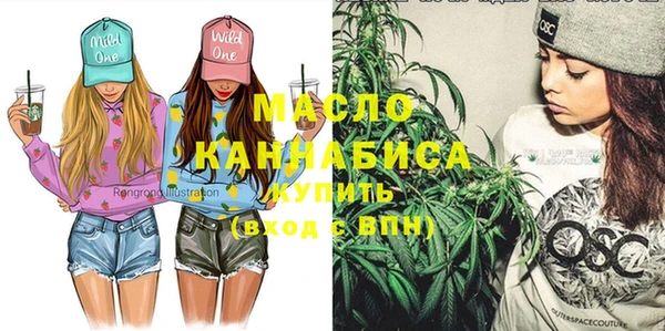 mdma Козловка