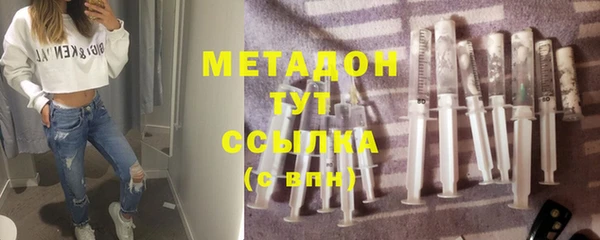 прущая мука Корсаков