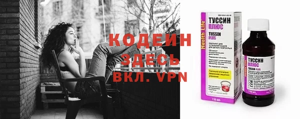 mdma Козловка