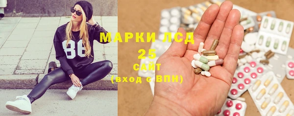 мдпв Коряжма