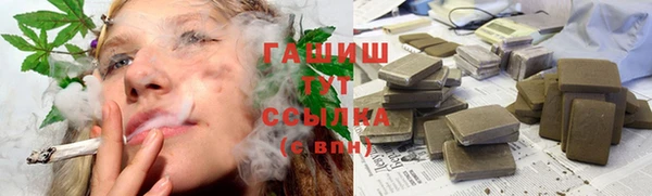 дистиллят марихуана Козельск