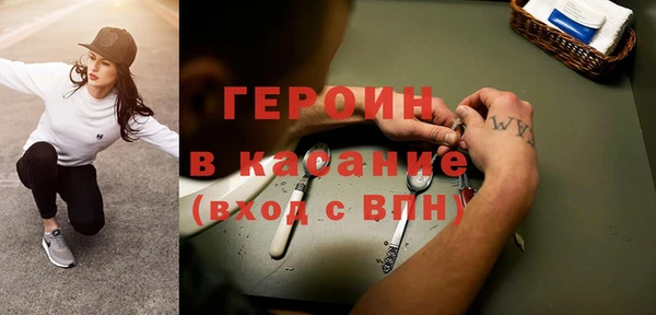 гашик Кодинск