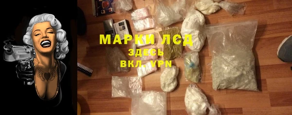 mdma Козловка
