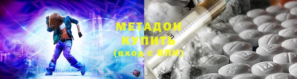 гашик Кодинск