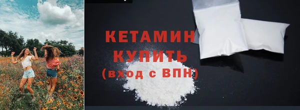 прущие крисы Киренск