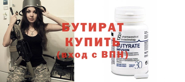 мдпв Коряжма