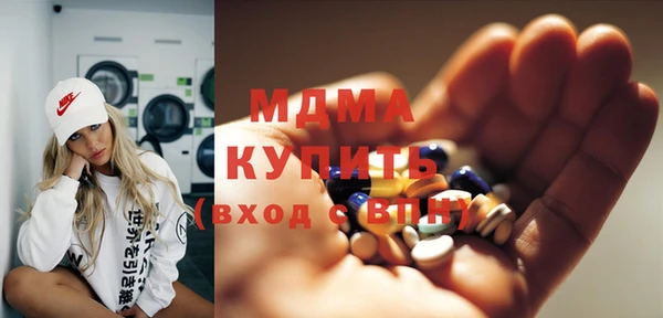 прущая мука Корсаков