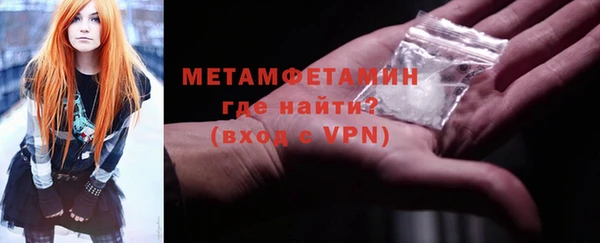дистиллят марихуана Козельск