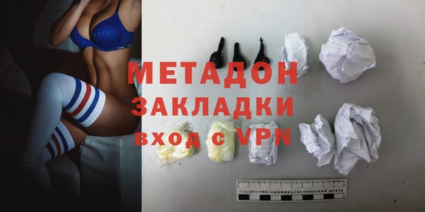 гашик Кодинск