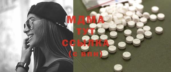 прущая мука Корсаков