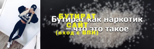 mdma Козловка
