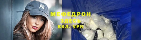 мдпв Коряжма