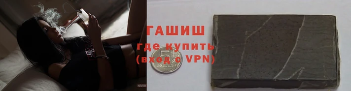 mdma Козловка