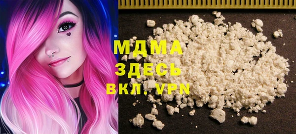 мдпв Коряжма