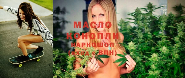 мдпв Коряжма