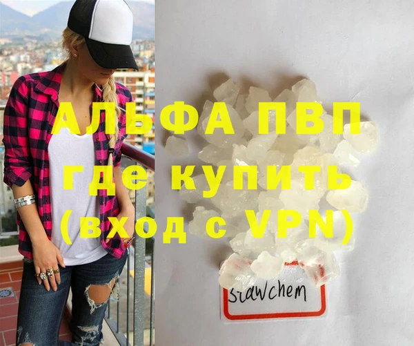 мдпв Коряжма