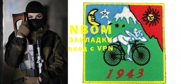 гашик Кодинск