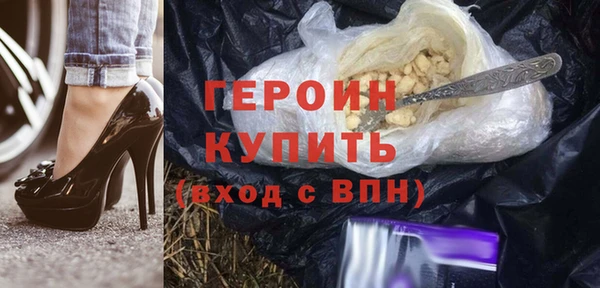 прущая мука Корсаков