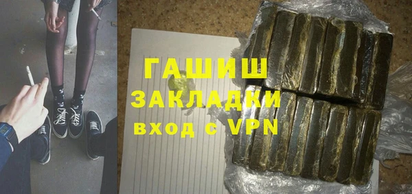 мдпв Коряжма
