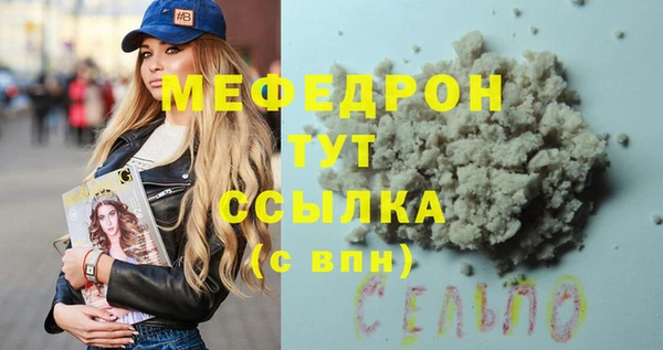 mdma Козловка