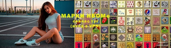 mdma Козловка