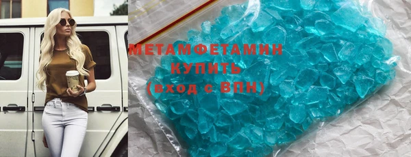 прущая мука Корсаков