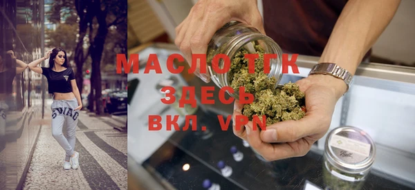 mdma Козловка