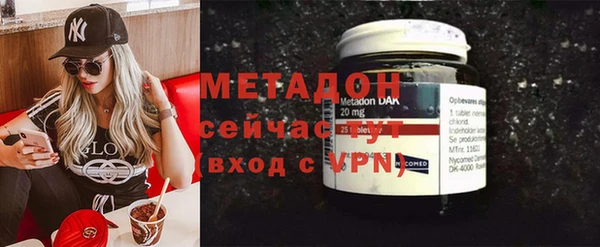 дистиллят марихуана Козельск