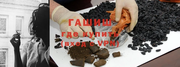 mdma Козловка