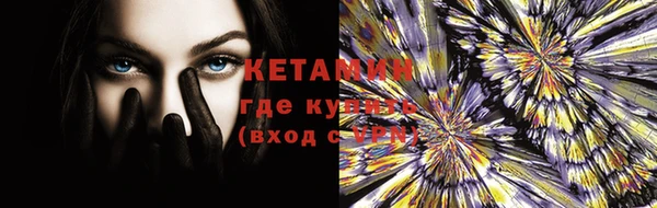 гашик Кодинск