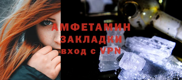 прущая мука Корсаков