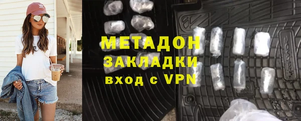 mdma Козловка