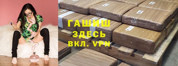 дистиллят марихуана Козельск