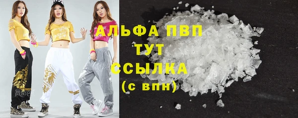 не бодяженный Киреевск