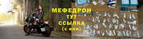 гашик Кодинск